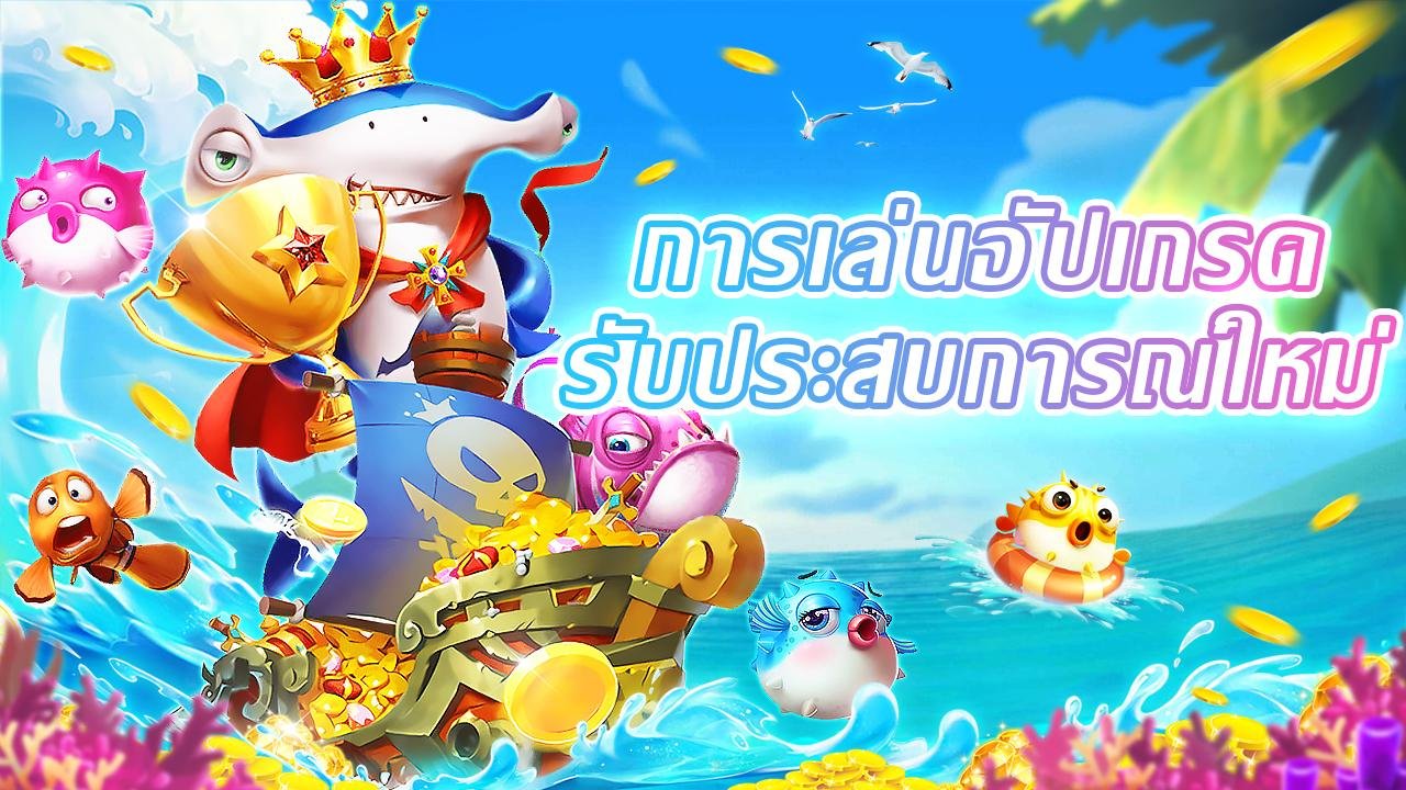 Perbandingan pengalaman bermain di 351